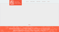 Desktop Screenshot of paawbac.org